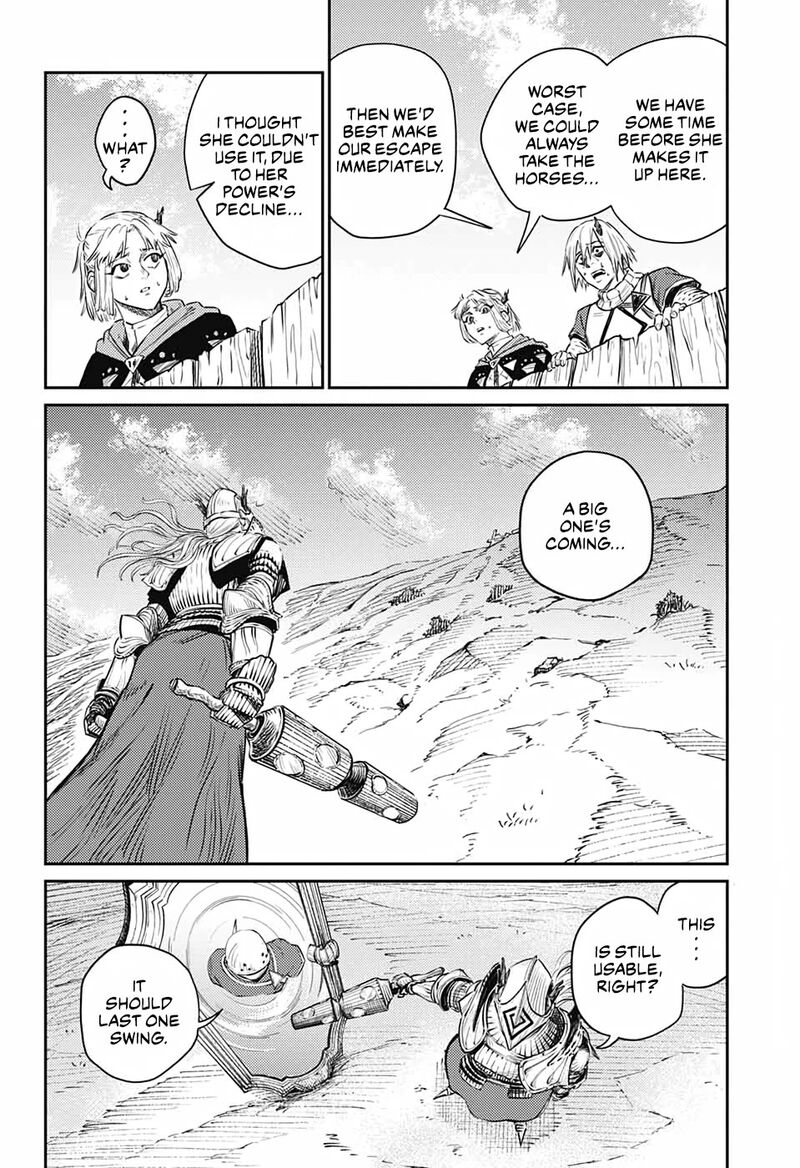 Sensou Kyoushitsu 12 42