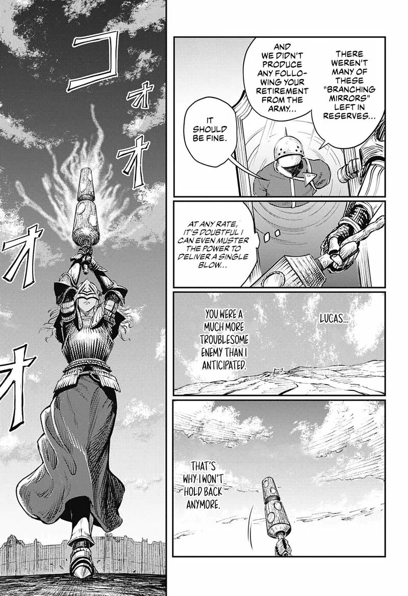 Sensou Kyoushitsu 12 43