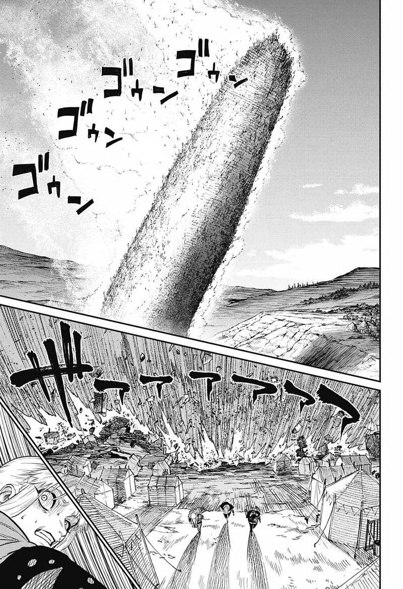 Sensou Kyoushitsu 12 46