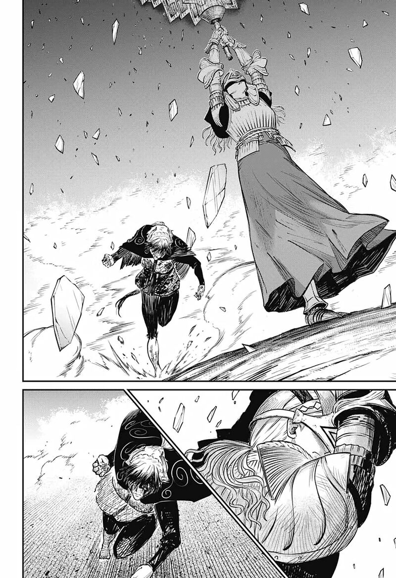 Sensou Kyoushitsu 12 47
