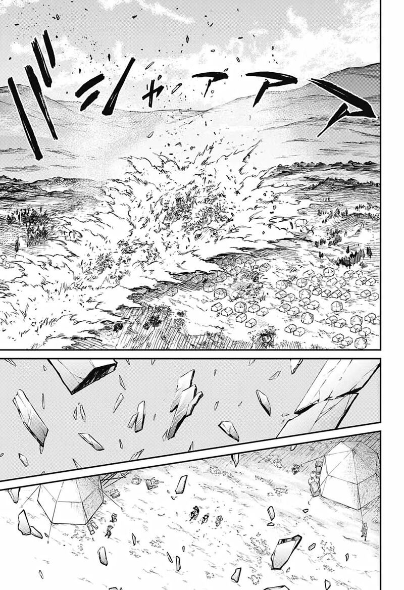 Sensou Kyoushitsu 12 48