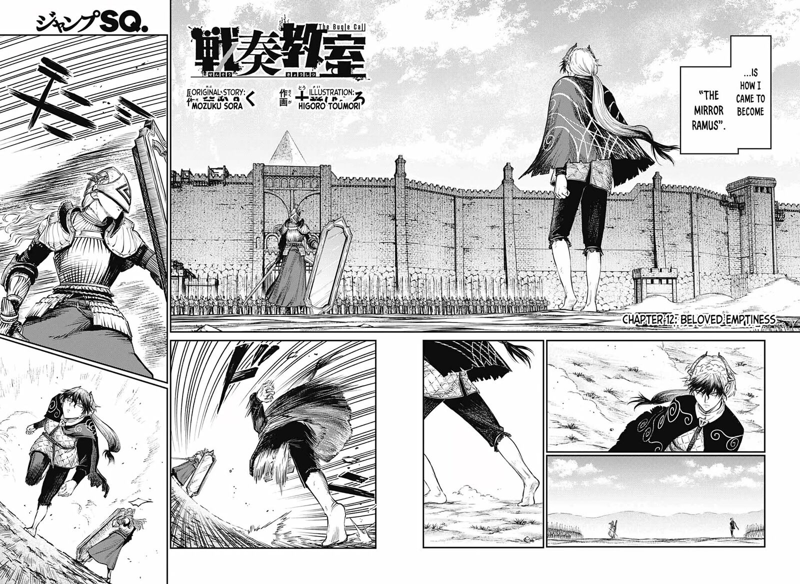 Sensou Kyoushitsu 12 5