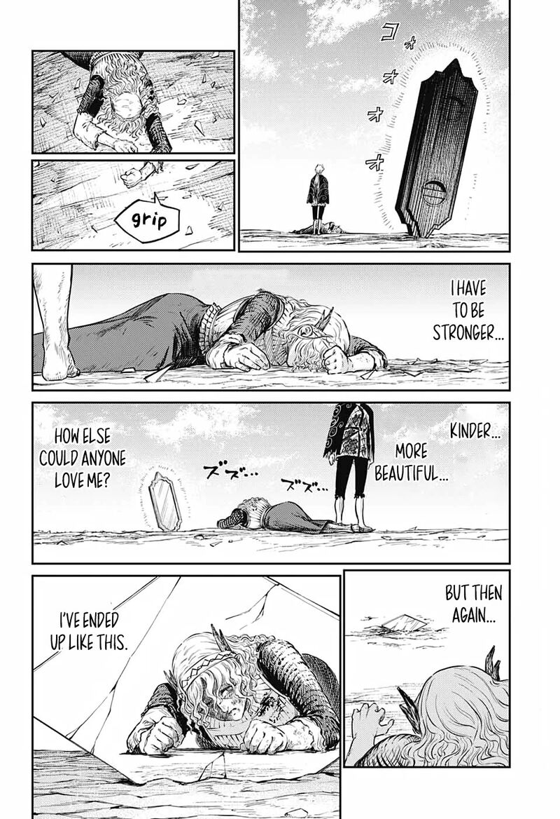 Sensou Kyoushitsu 12 53