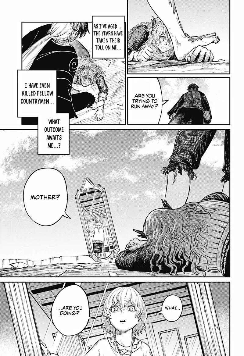 Sensou Kyoushitsu 12 54