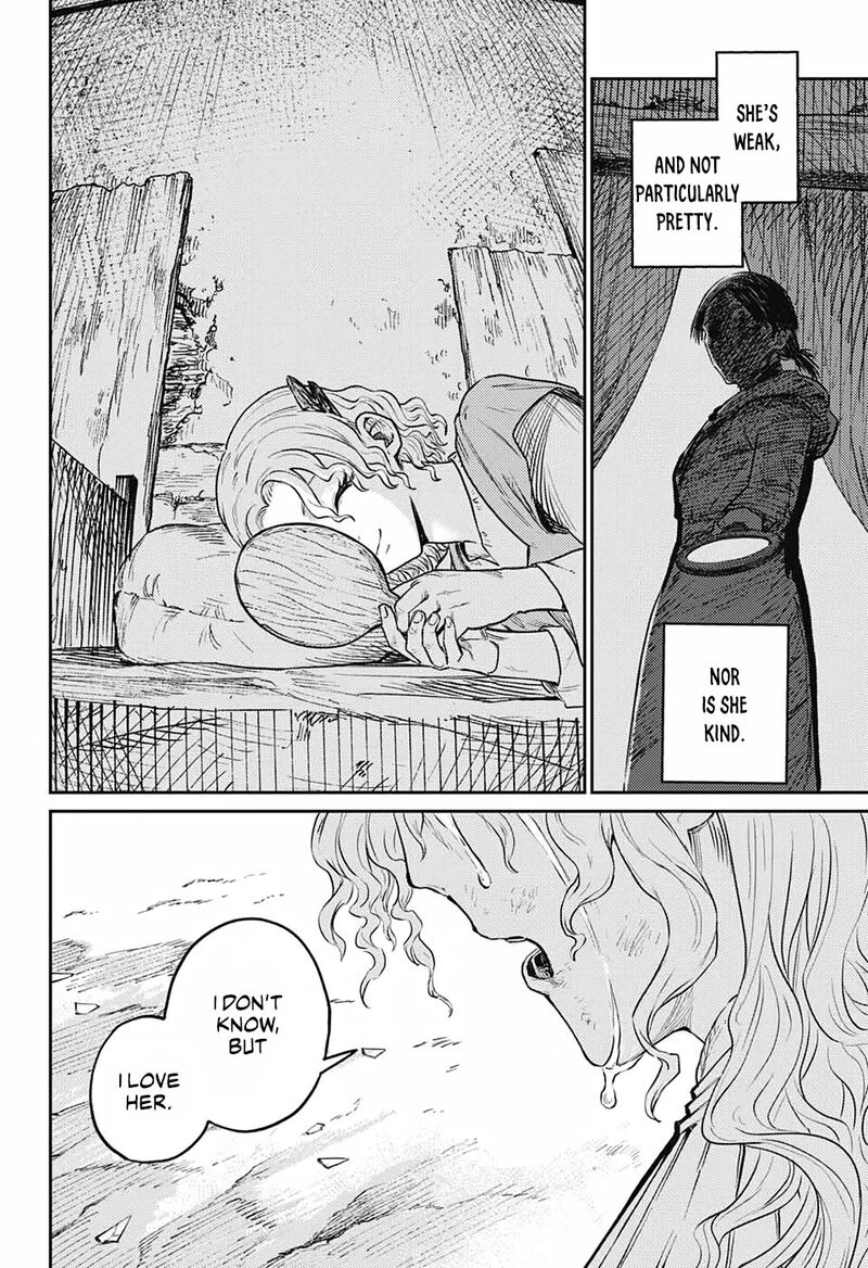 Sensou Kyoushitsu 12 59
