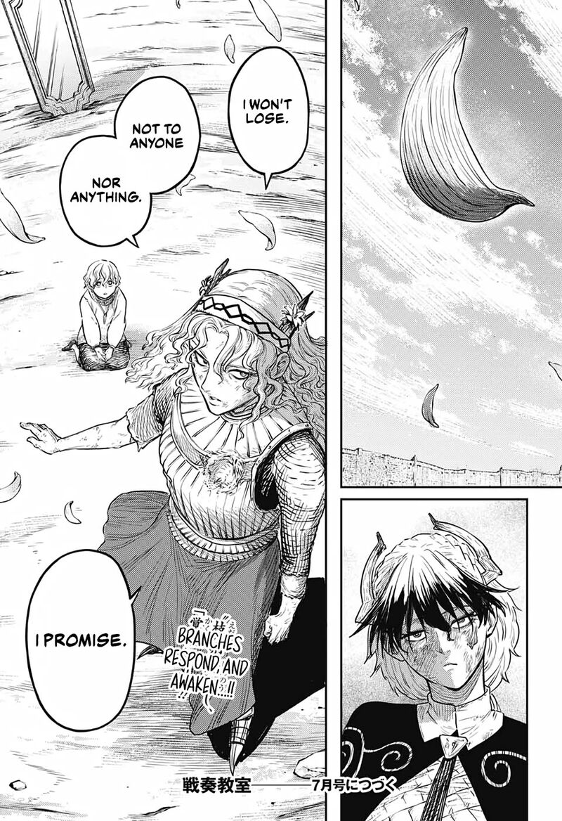 Sensou Kyoushitsu 12 62