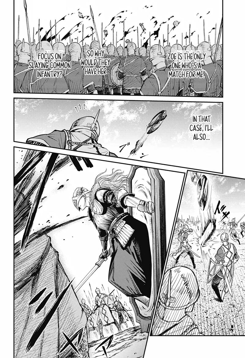 Sensou Kyoushitsu 12 8