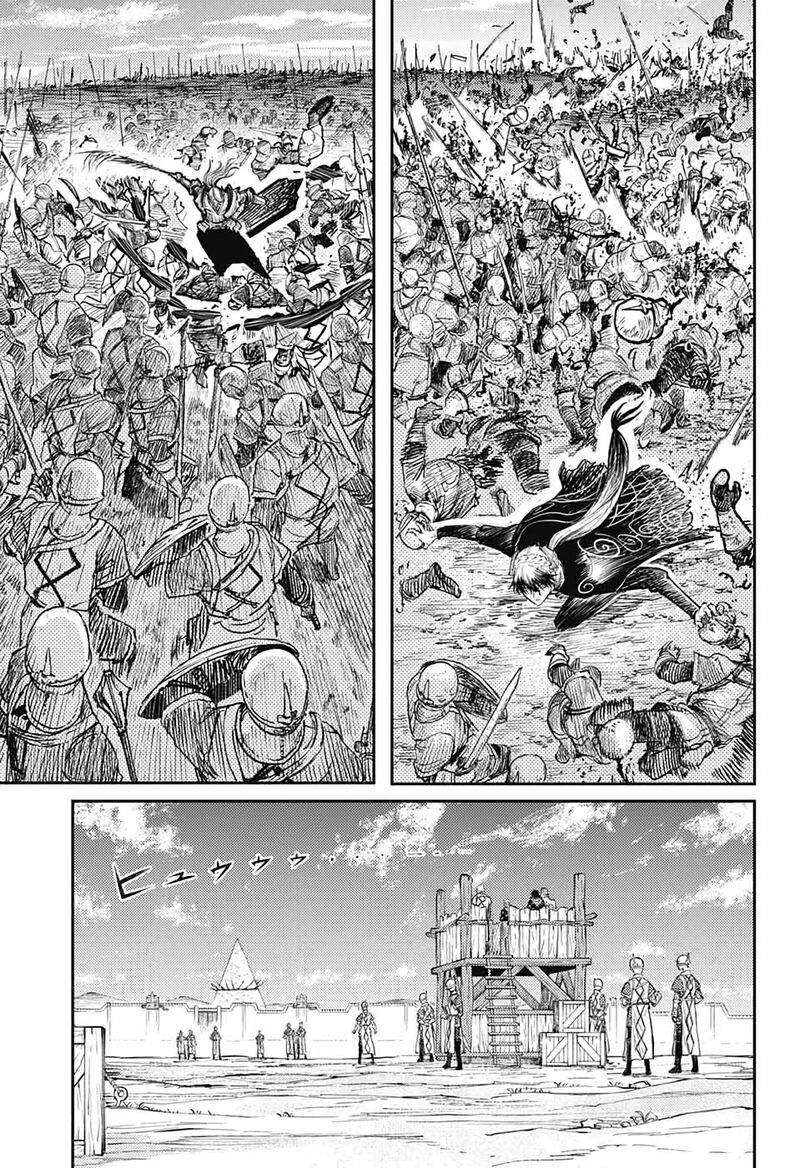 Sensou Kyoushitsu 12 9