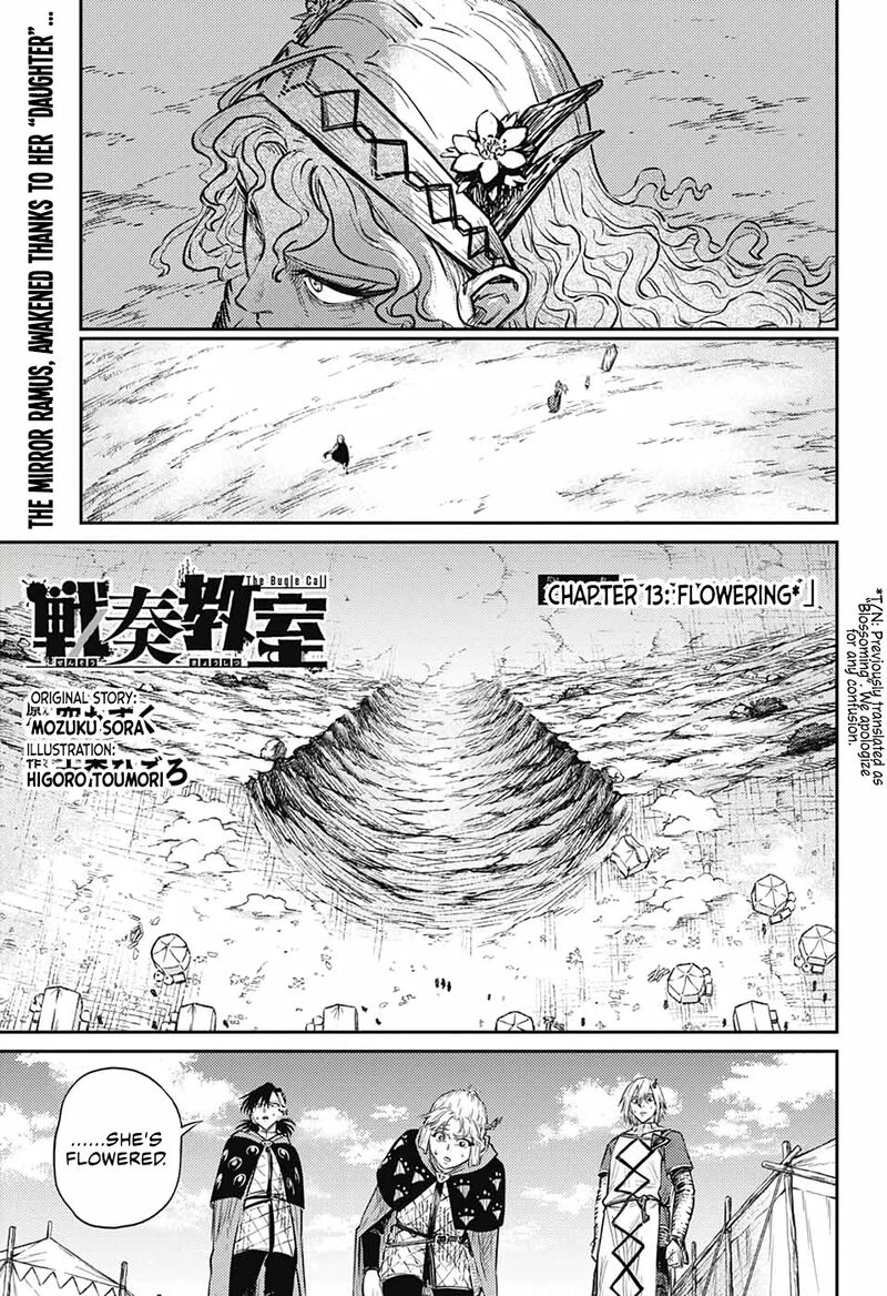Sensou Kyoushitsu 13 1