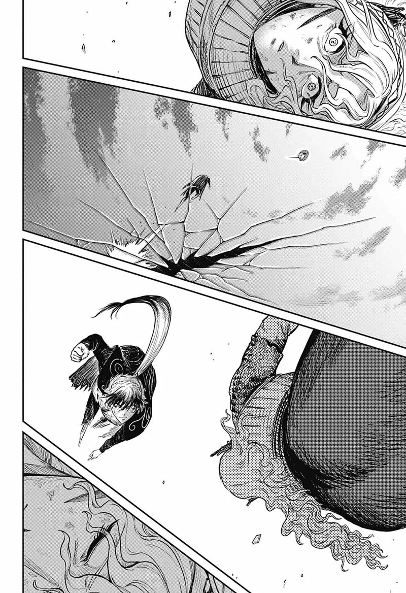 Sensou Kyoushitsu 13 19