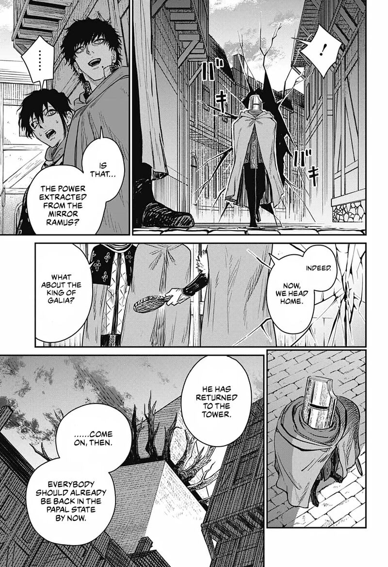 Sensou Kyoushitsu 13 34