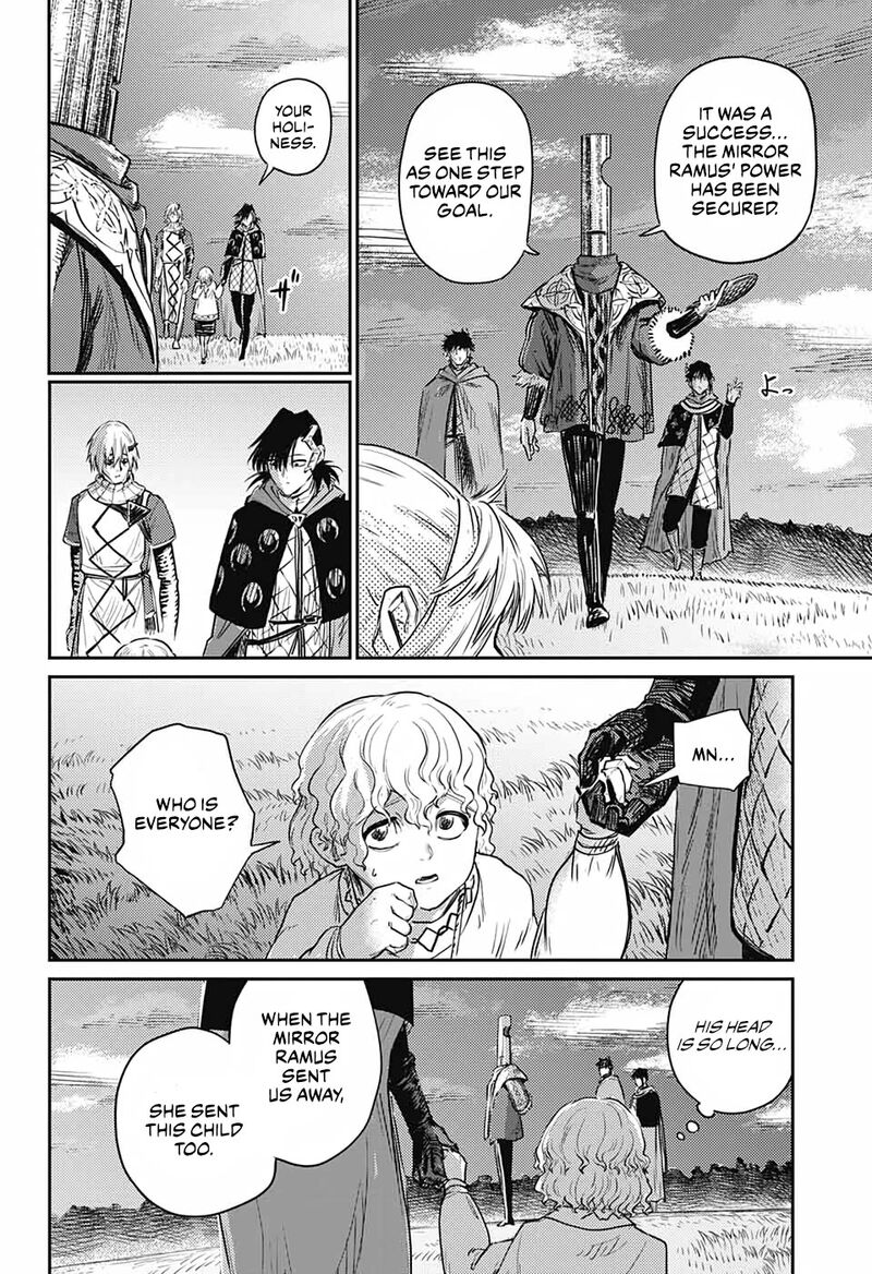 Sensou Kyoushitsu 13 37