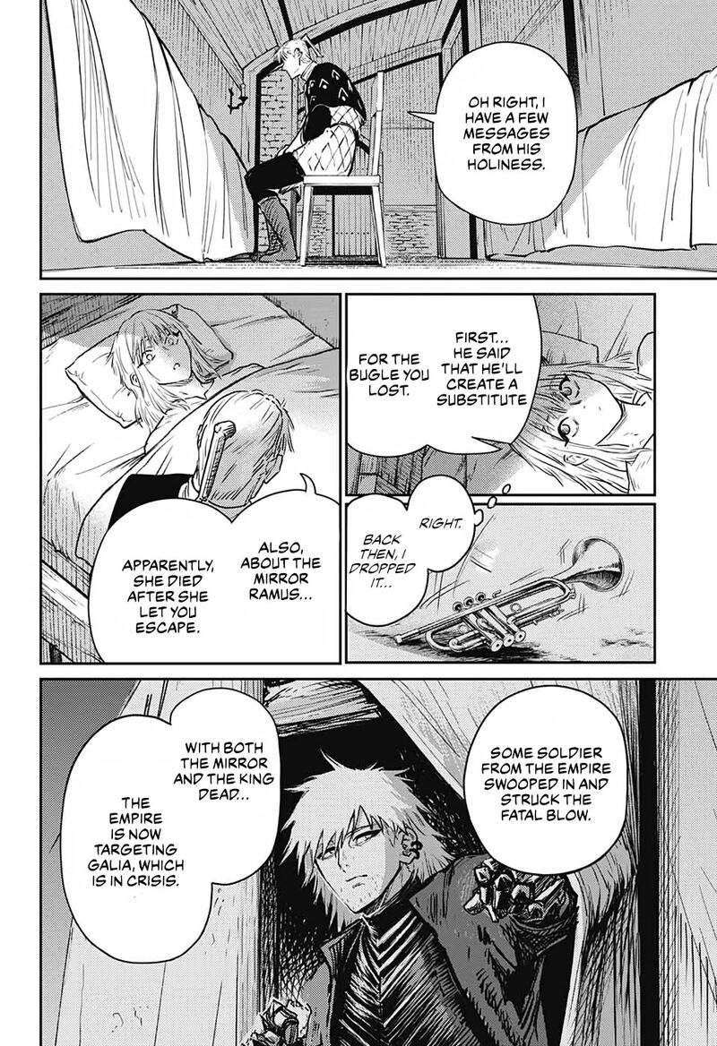Sensou Kyoushitsu 13 41