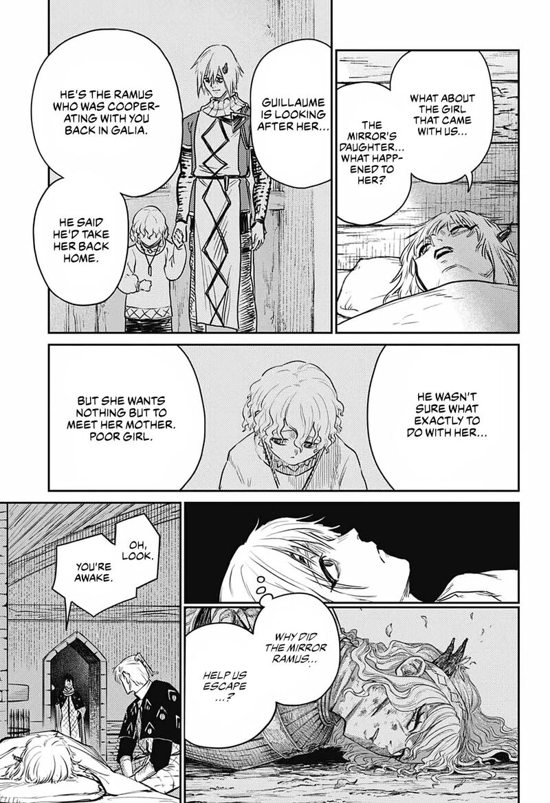 Sensou Kyoushitsu 13 42