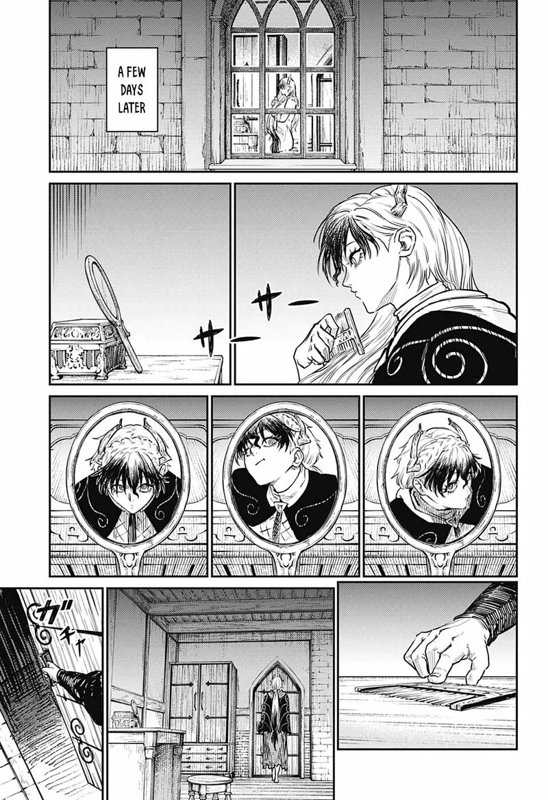 Sensou Kyoushitsu 13 44