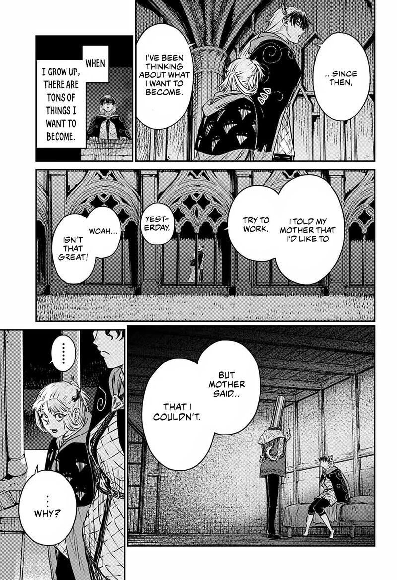 Sensou Kyoushitsu 13 56