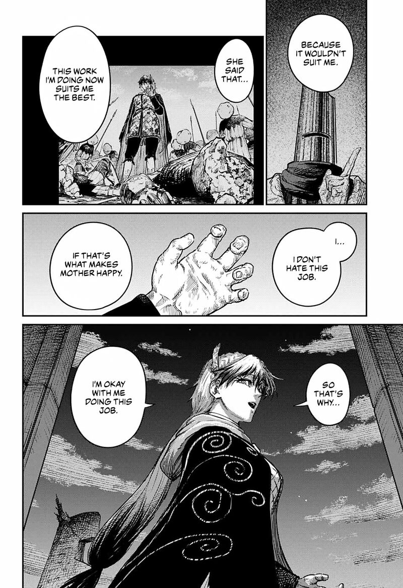 Sensou Kyoushitsu 13 57