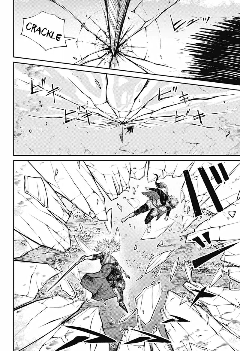 Sensou Kyoushitsu 13 8