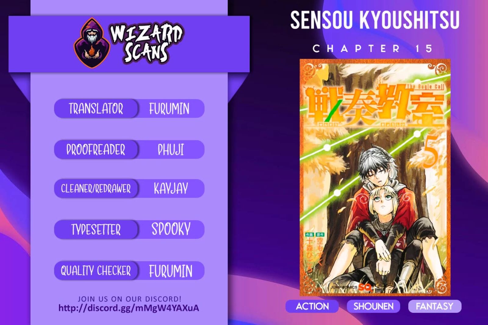 Sensou Kyoushitsu 14 1