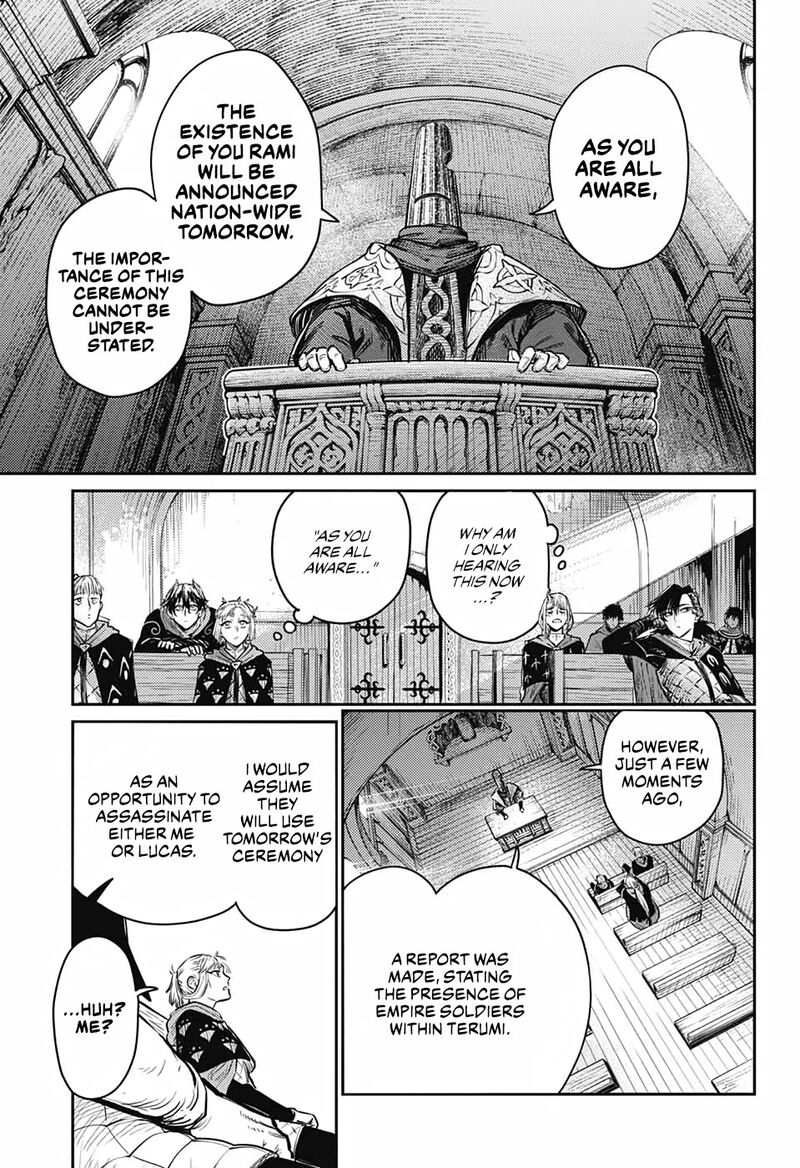Sensou Kyoushitsu 14 21