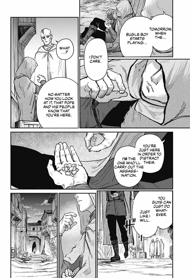 Sensou Kyoushitsu 14 26