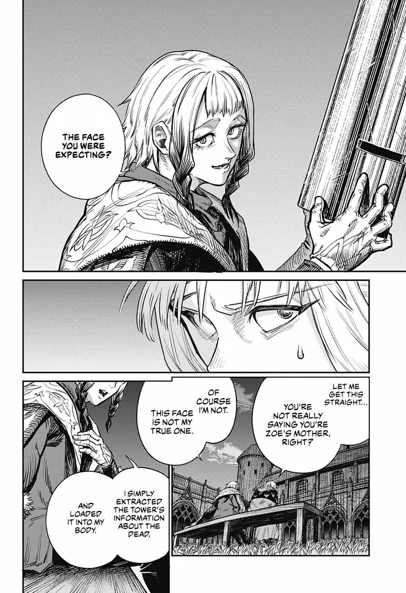 Sensou Kyoushitsu 14 4