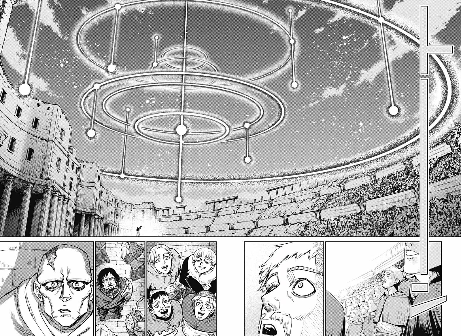 Sensou Kyoushitsu 14 41