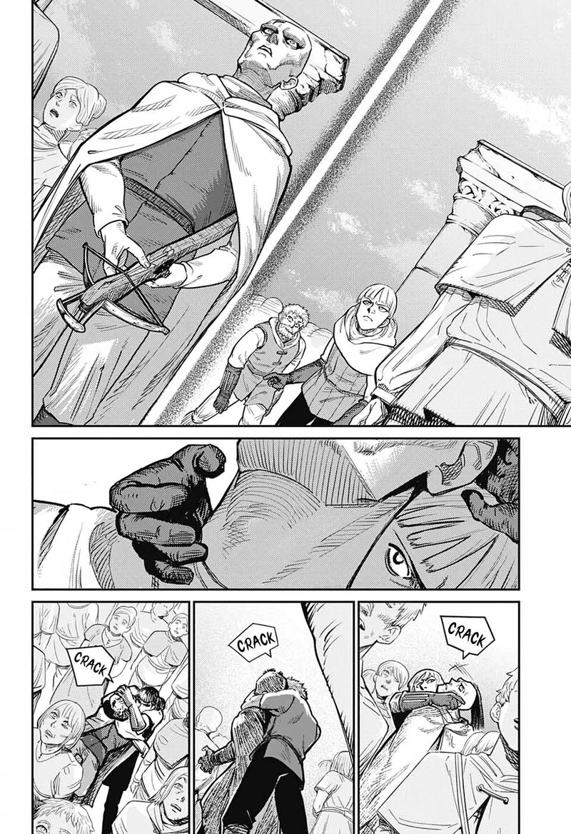 Sensou Kyoushitsu 14 42
