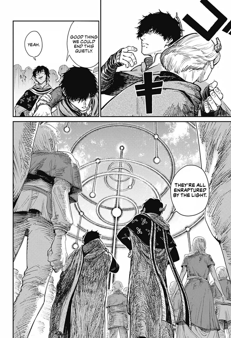 Sensou Kyoushitsu 14 44