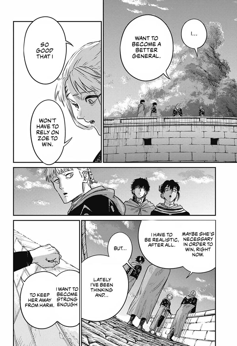 Sensou Kyoushitsu 14 48