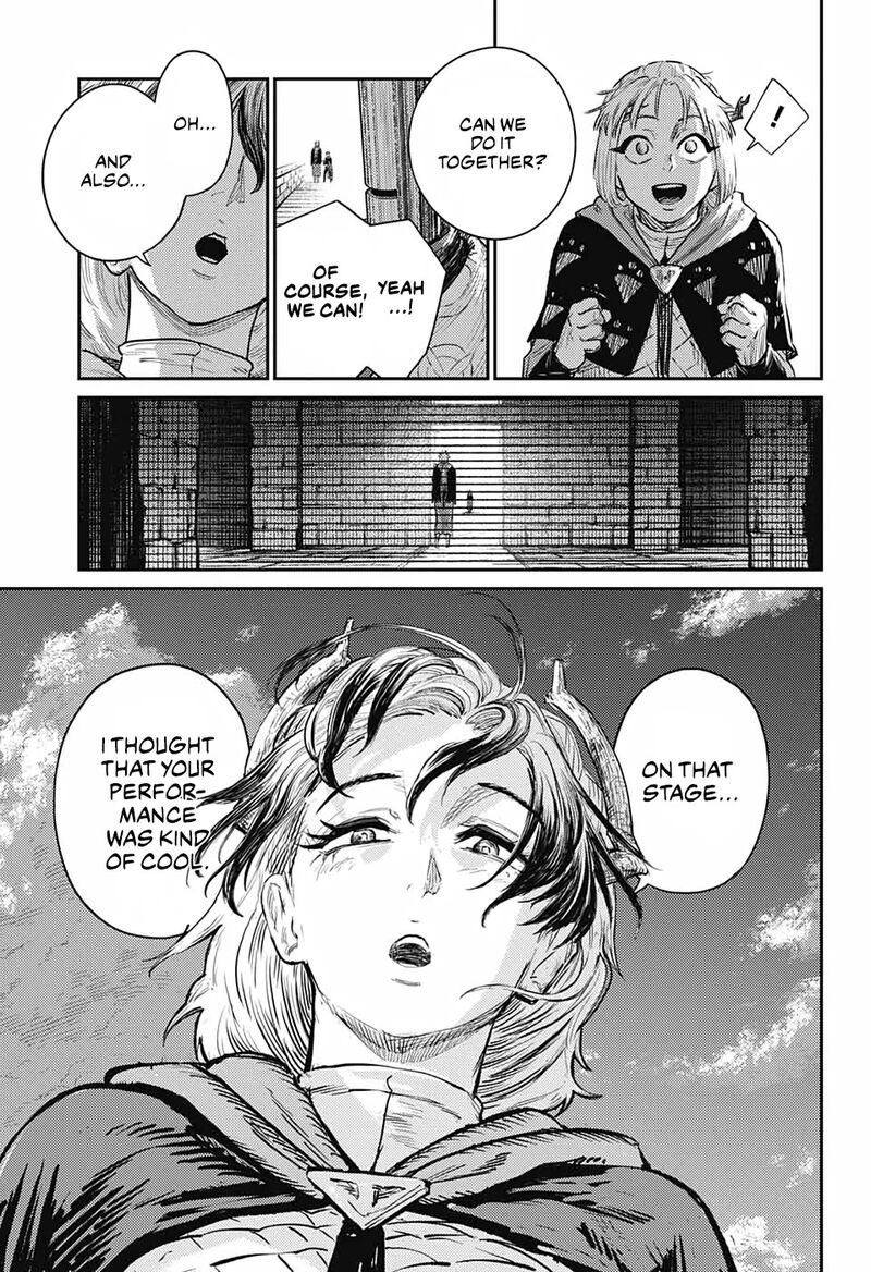Sensou Kyoushitsu 14 51