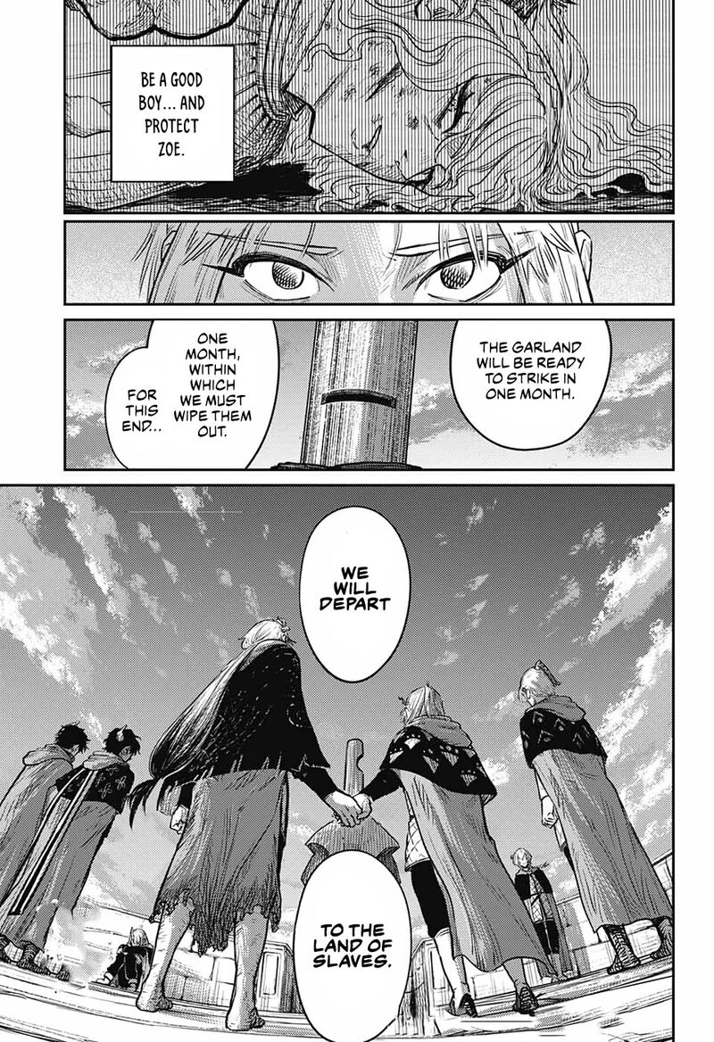 Sensou Kyoushitsu 14 55