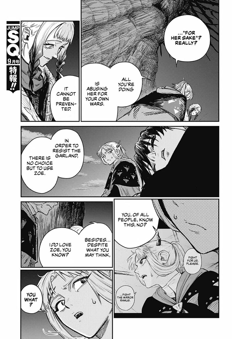 Sensou Kyoushitsu 14 7