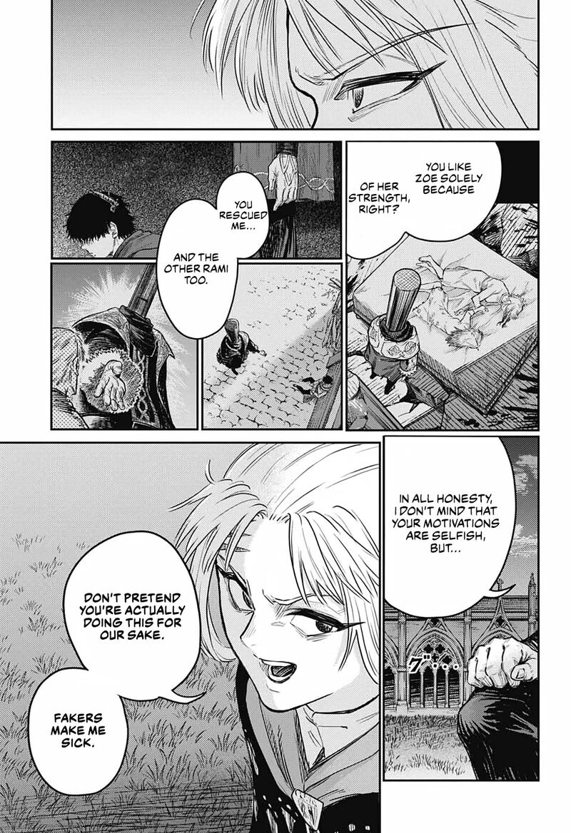 Sensou Kyoushitsu 14 9