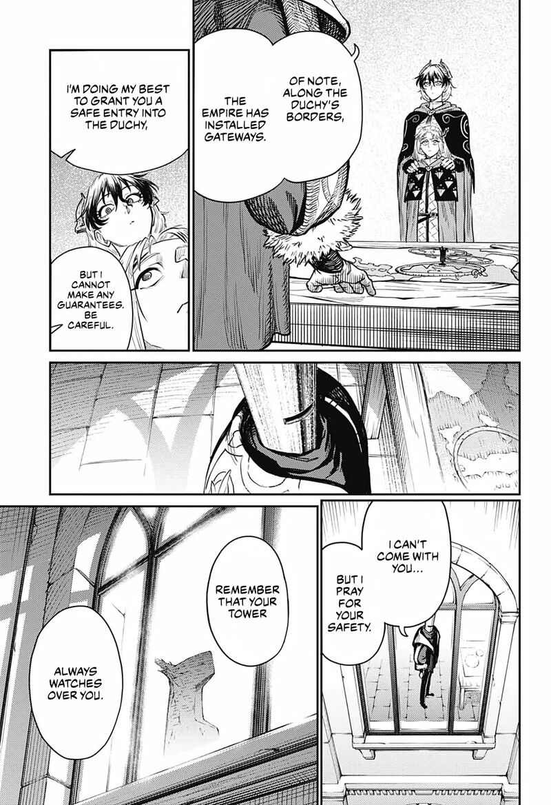 Sensou Kyoushitsu 15 10