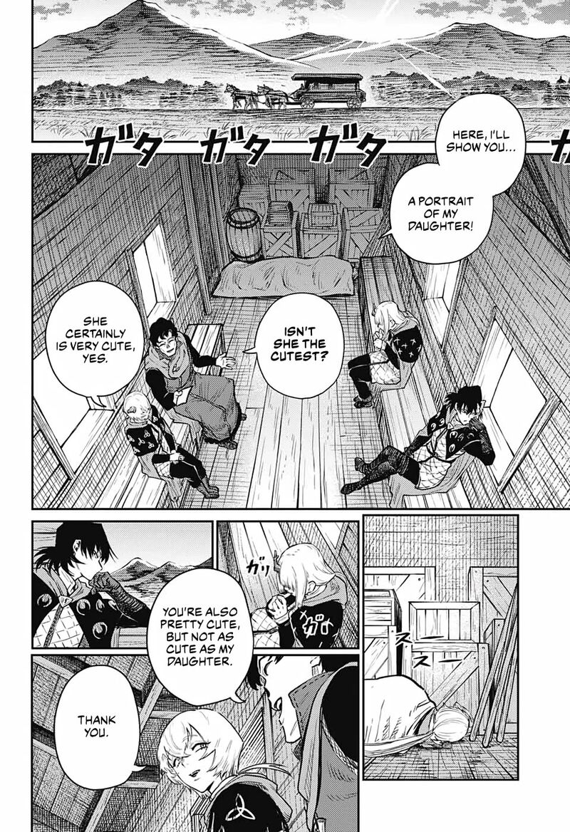 Sensou Kyoushitsu 15 11
