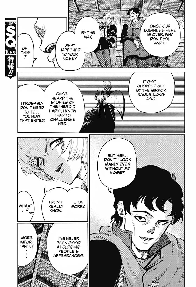 Sensou Kyoushitsu 15 12