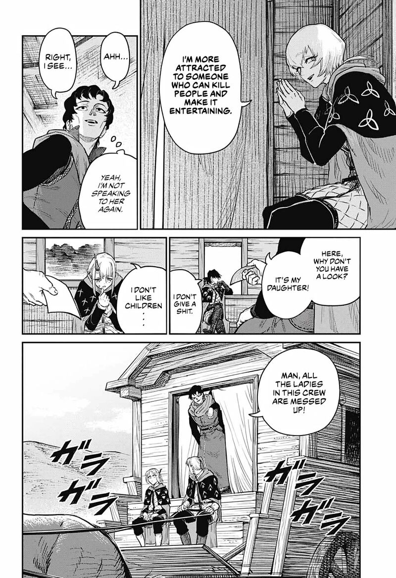 Sensou Kyoushitsu 15 13