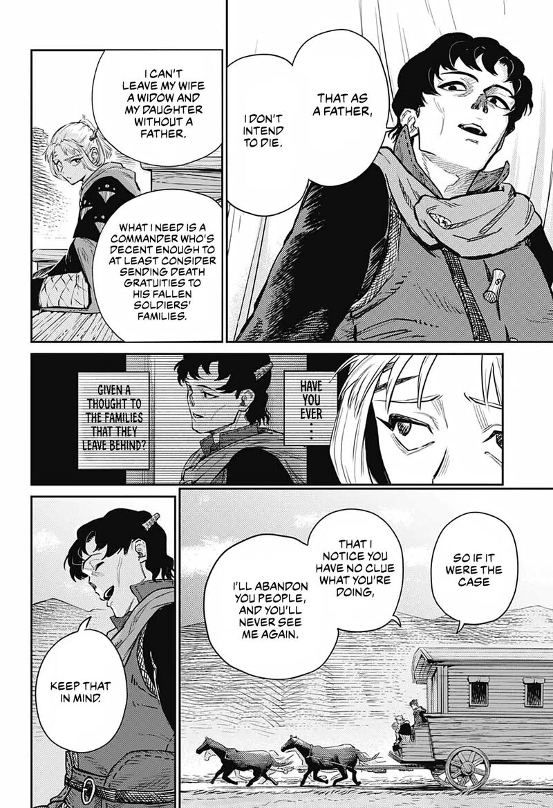 Sensou Kyoushitsu 15 15