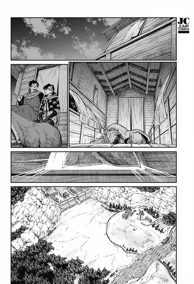 Sensou Kyoushitsu 15 17