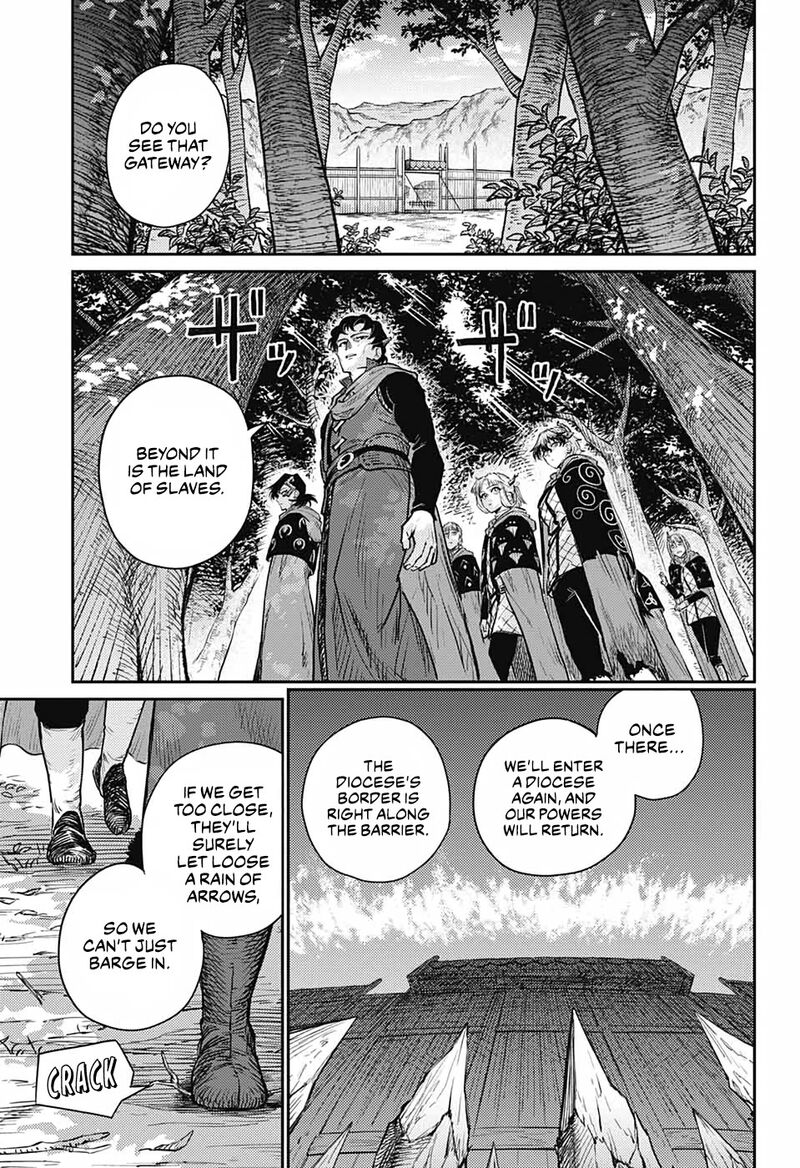 Sensou Kyoushitsu 15 18