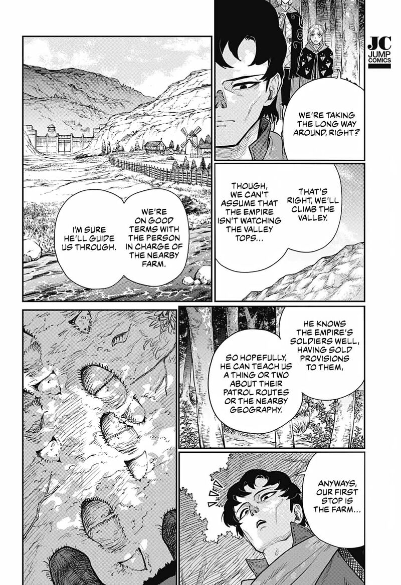 Sensou Kyoushitsu 15 19