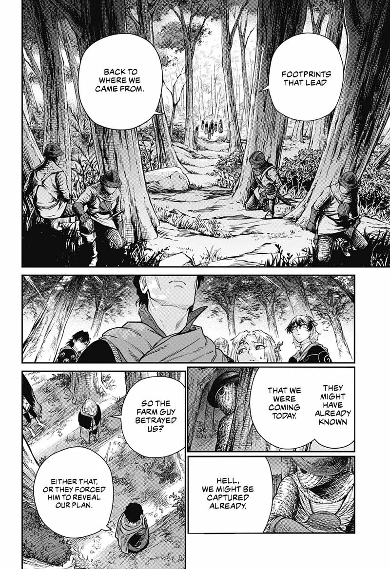 Sensou Kyoushitsu 15 21