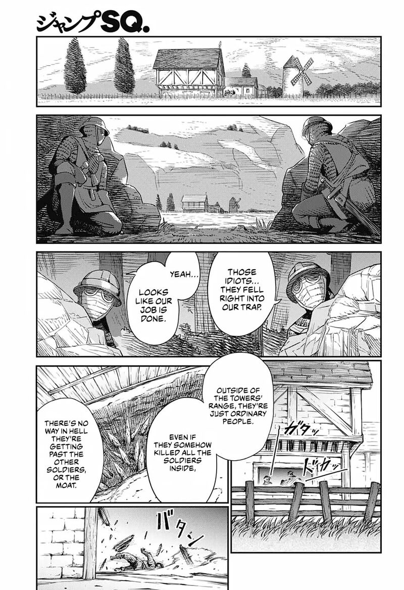 Sensou Kyoushitsu 15 24