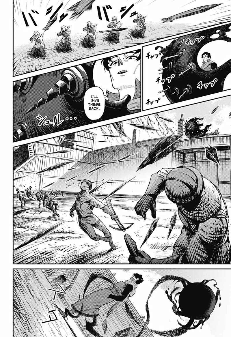 Sensou Kyoushitsu 15 37