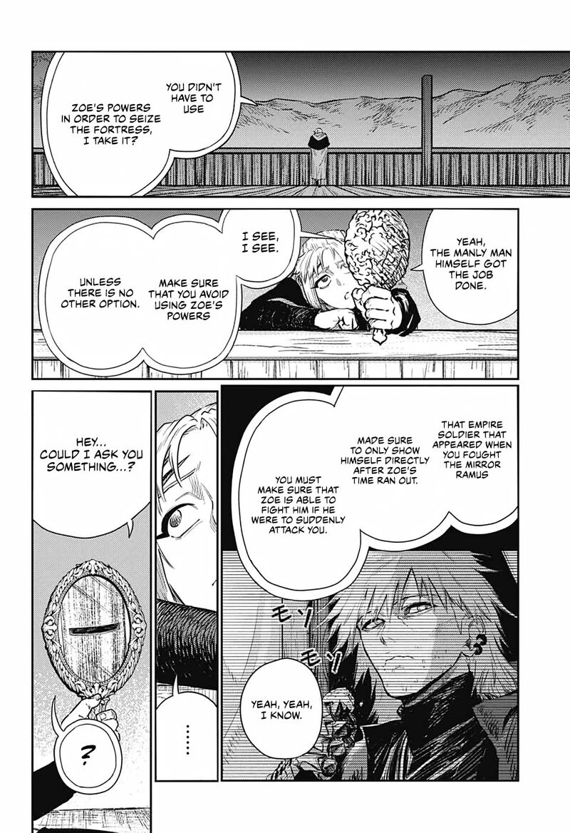 Sensou Kyoushitsu 15 42