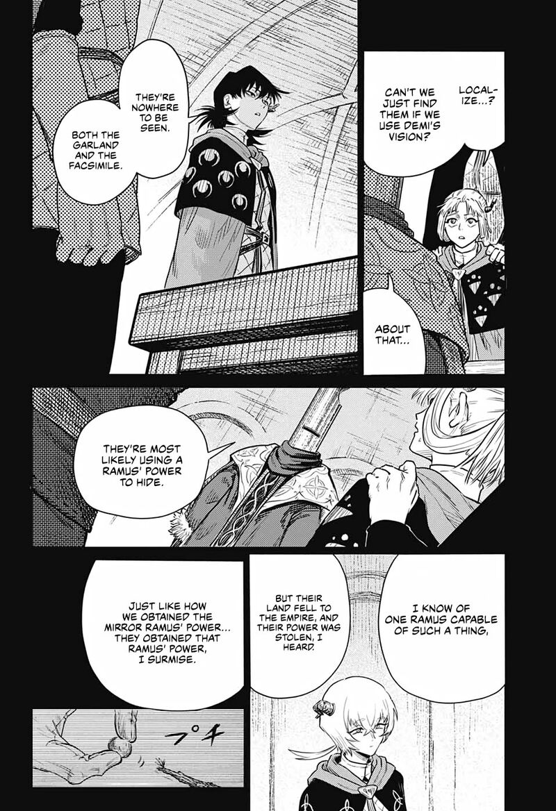 Sensou Kyoushitsu 15 48