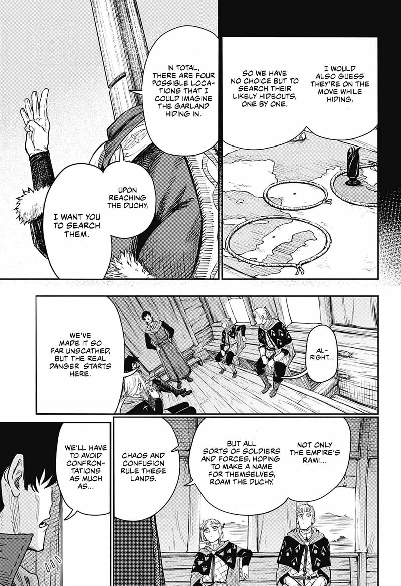 Sensou Kyoushitsu 15 49