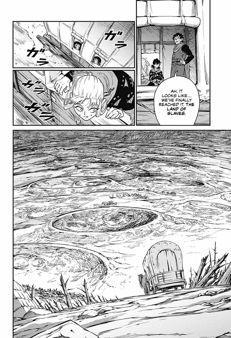 Sensou Kyoushitsu 15 50