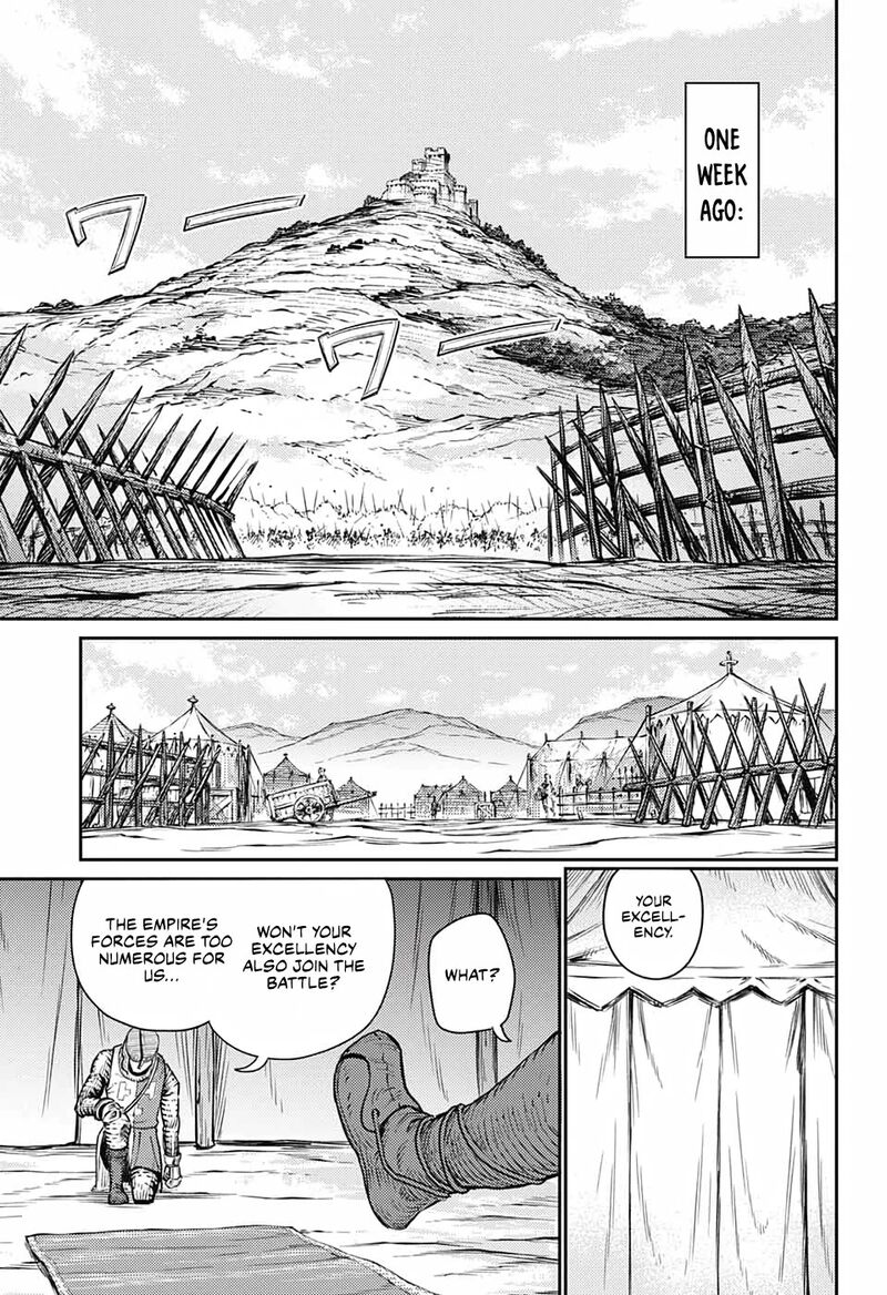 Sensou Kyoushitsu 15 51